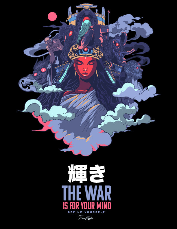 The WAR Is For Your Mind 8.5 x 11 Poster Art Print