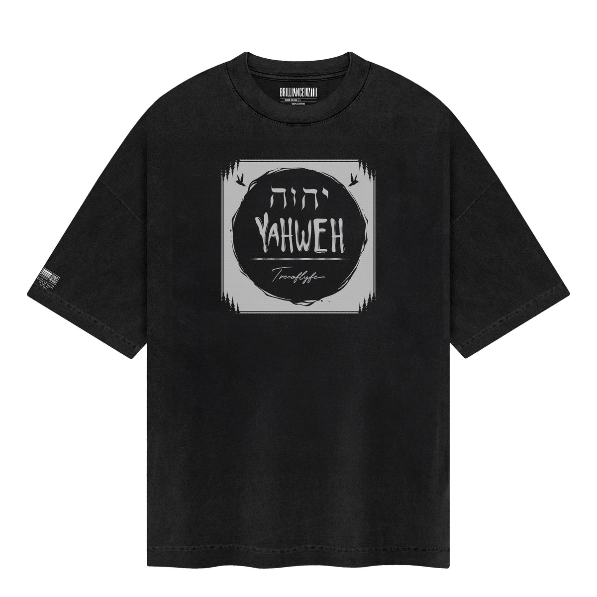 YAHWEH TEE 002 - THE SEAL