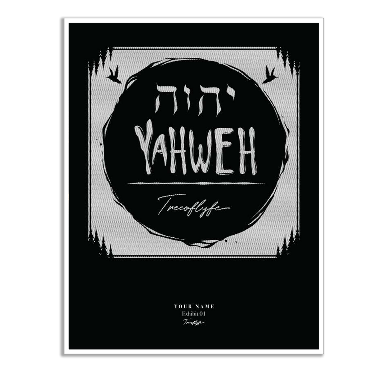 YAHWEH TEE 002 - THE SEAL