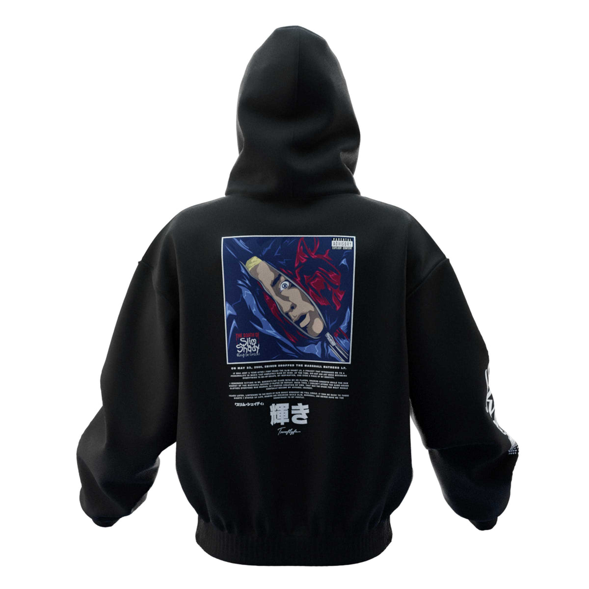 Eminem Death of Slim Shady Hoodie (Limited Edition of 10)