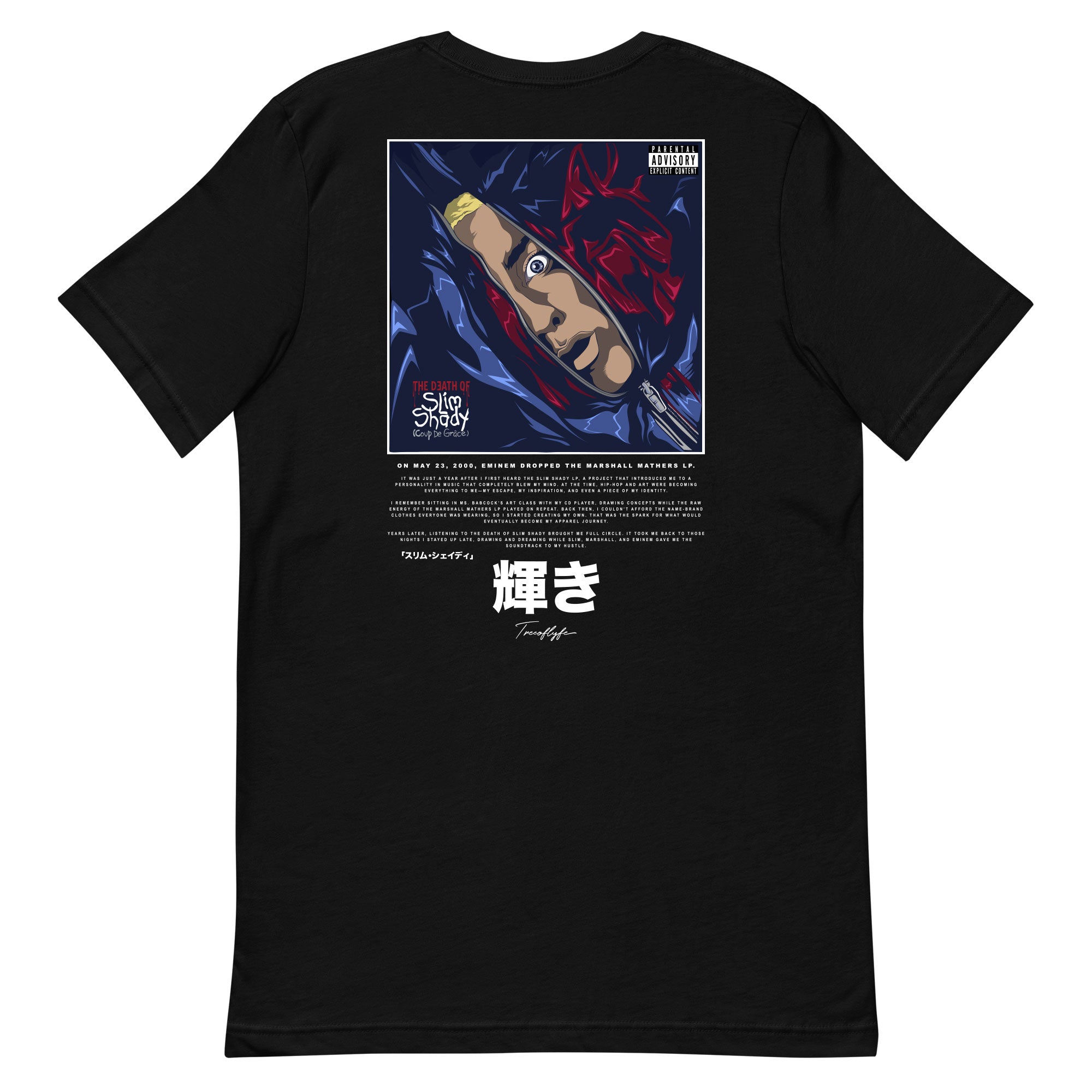 Eminem Death of Slim Shady Tee (Limited Edition of 10) – BLMTD