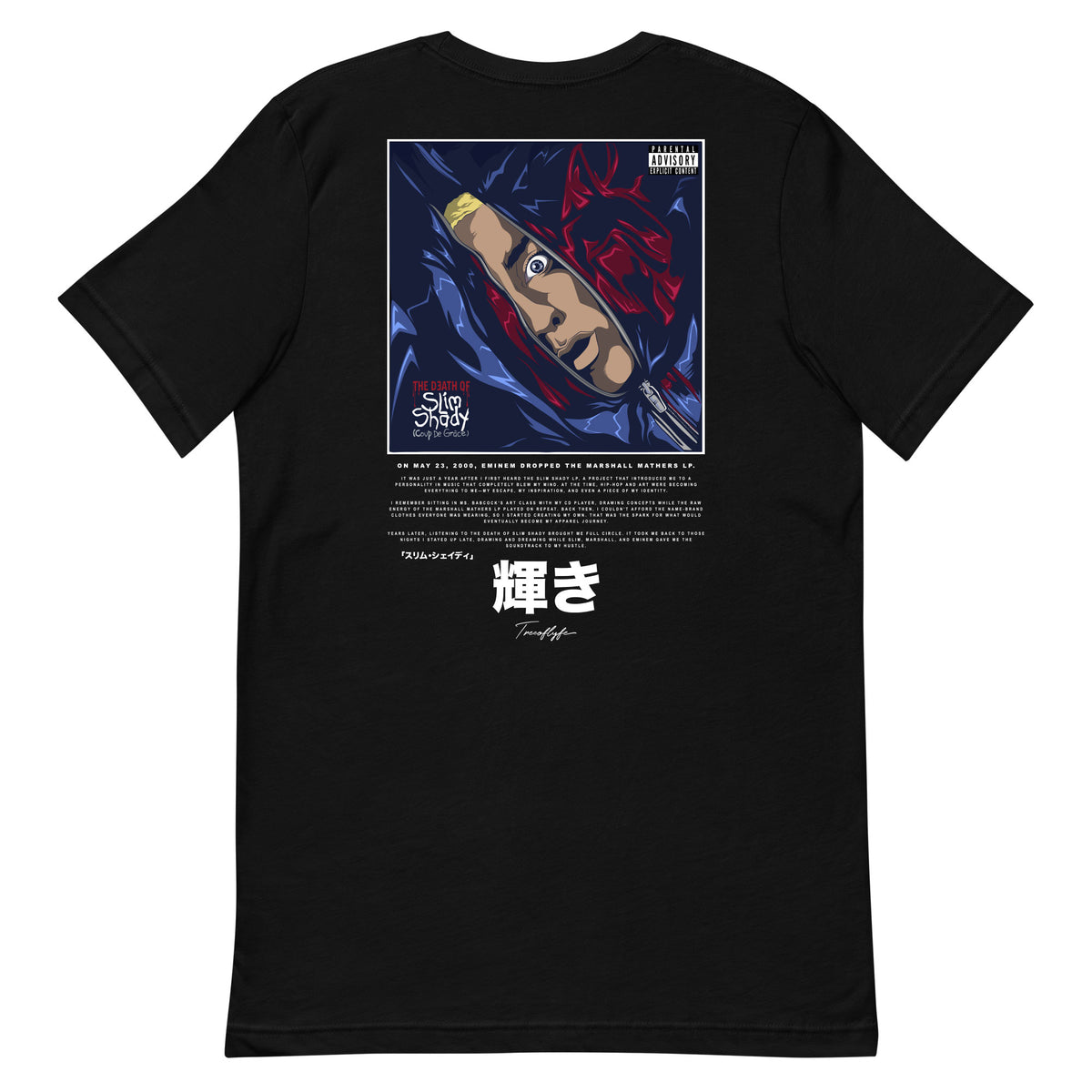 Eminem Death of Slim Shady Tee (Limited Edition of 10)