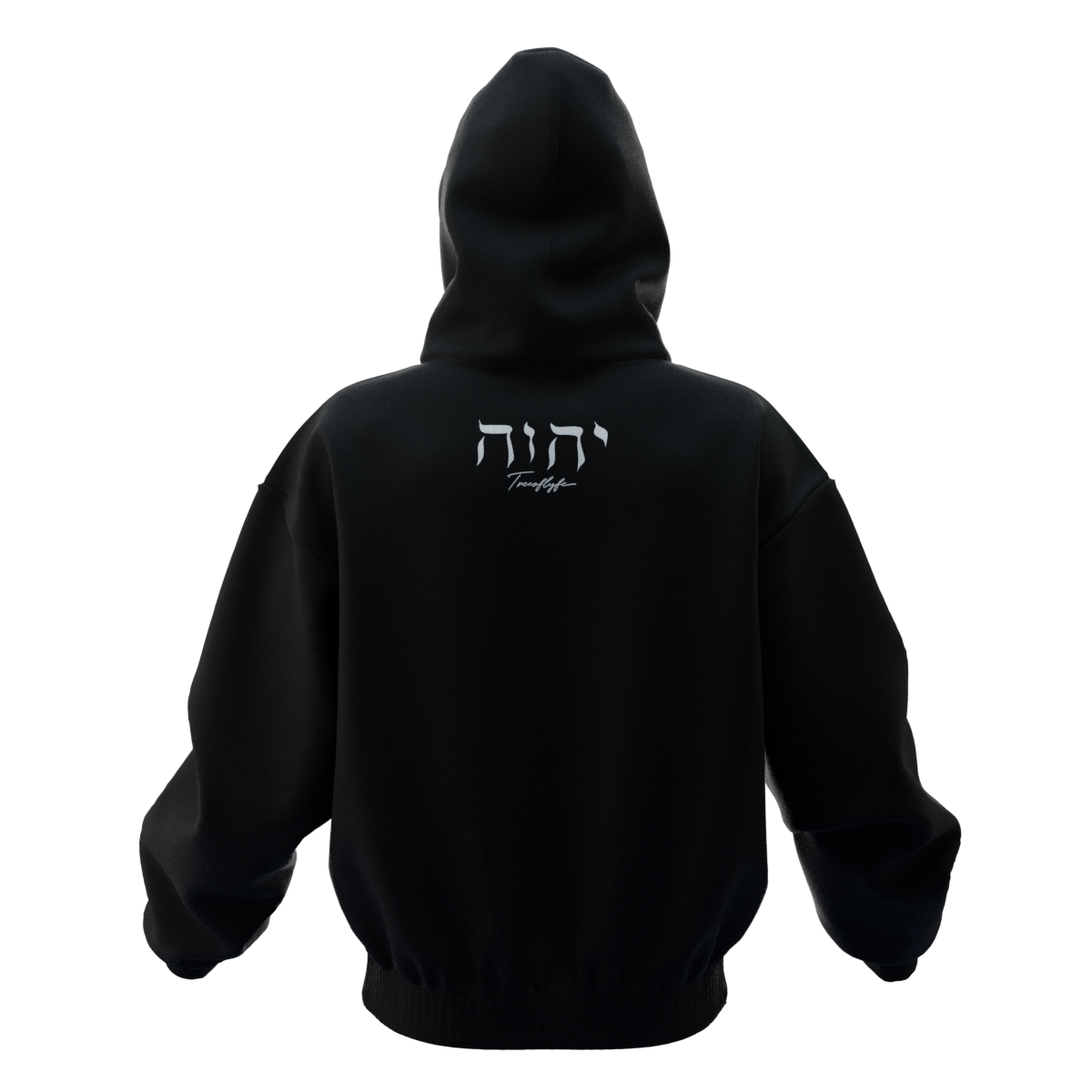 YAHWEH HOODIE — LIMITED EDITION (100)
