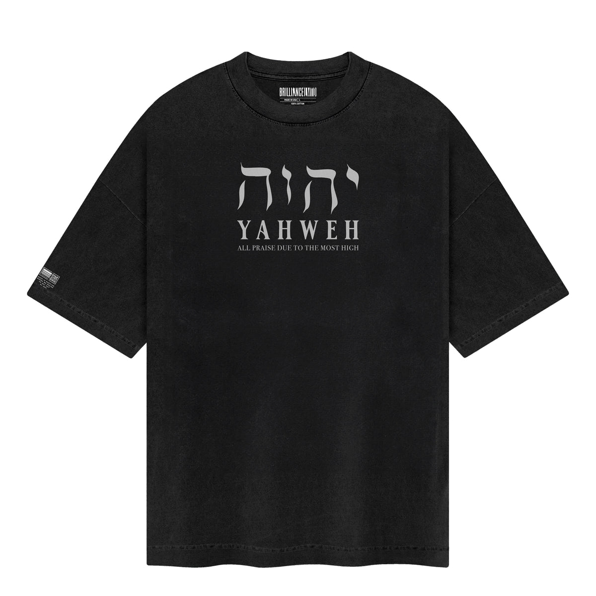 YAHWEH TEE 001 - THE HAND