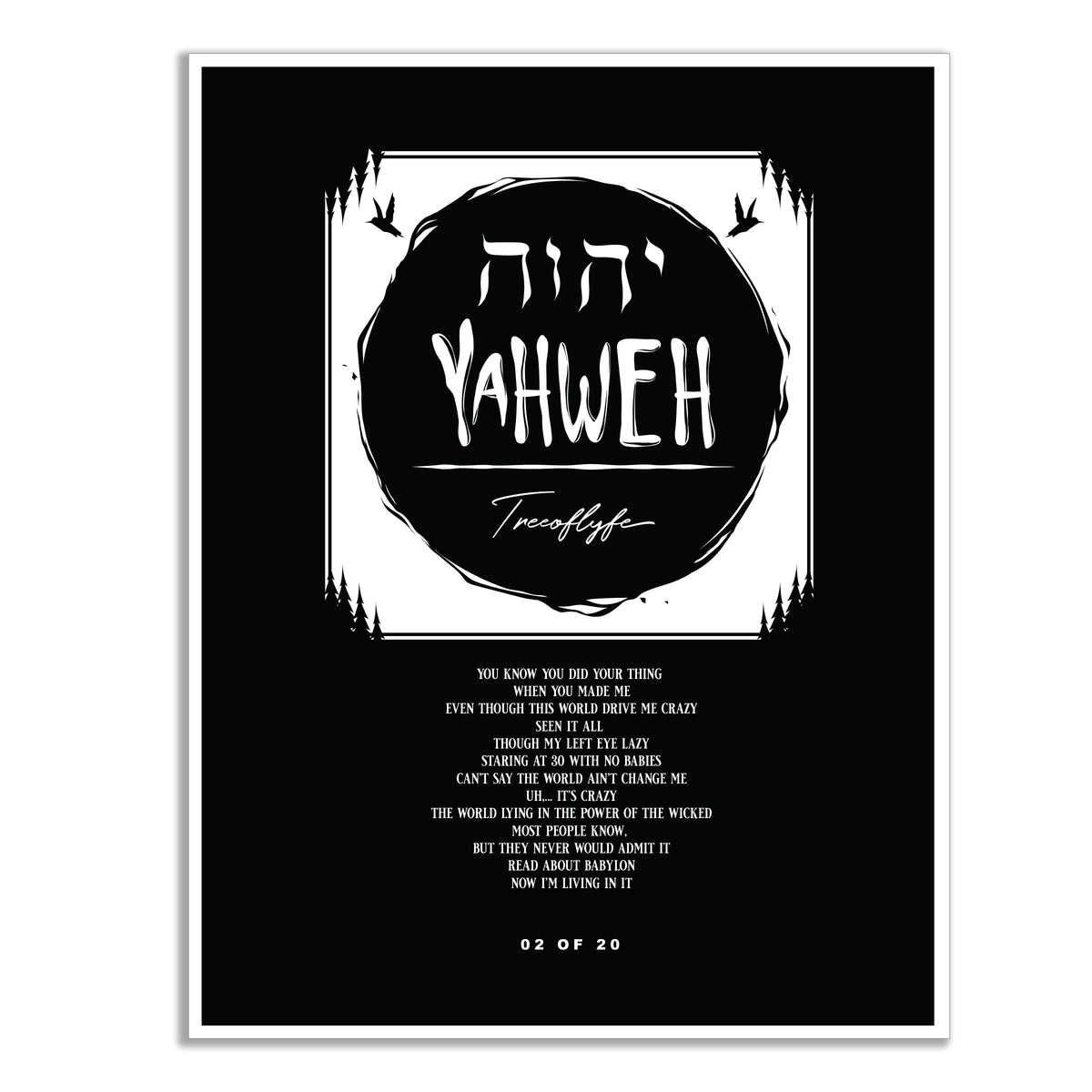 Yahweh Logo Unisex Tee