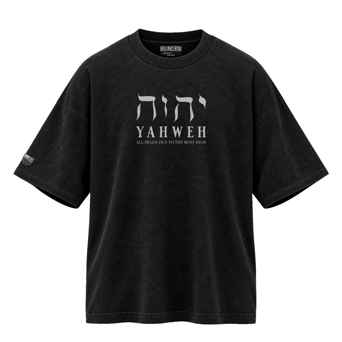 YAHWEH 001 The Hand, front: the Hebrew name with YAHWEH, All praise due to the Most High